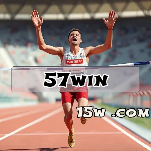 57win: A Revolução dos Sites de Jogos Confiáveis no Brasil